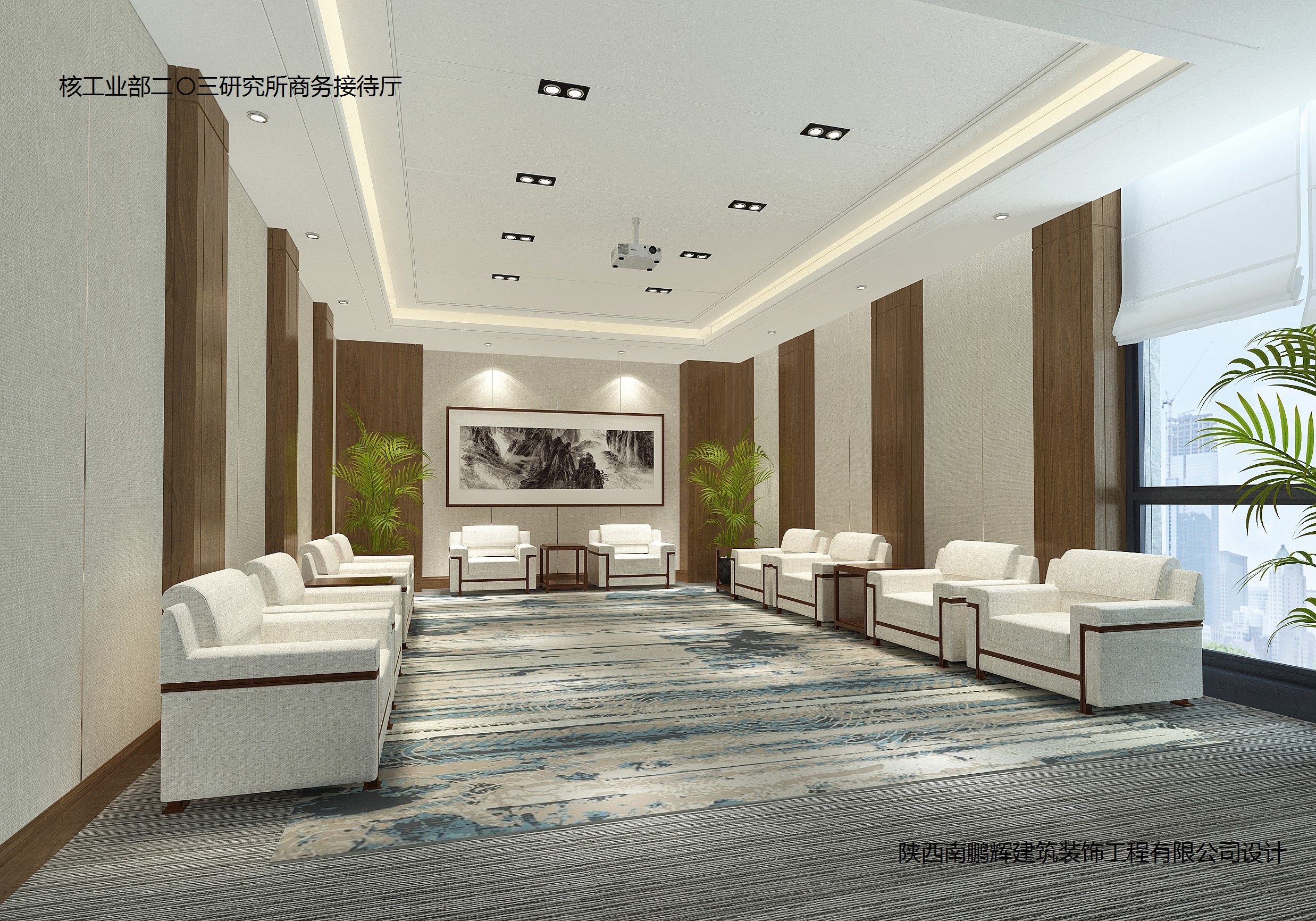 203研究所科技楼